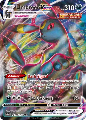 Umbreon VMAX (Eevee Heroes 048/069)