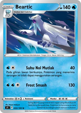 Beartic (Star Birth 033/100)