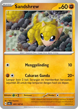 Sandshrew (Transfiguration Mask 097/167)