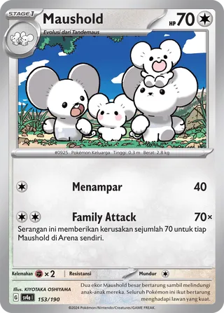 Maushold (Shiny Treasure ex 153/190)