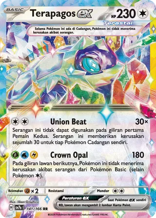 Terapagos ex (Stellar Guidance 141/166)