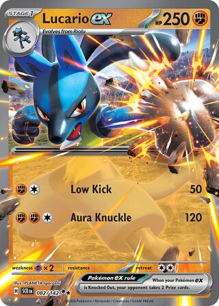 Lucario ex (Stellar Crown 082/142)