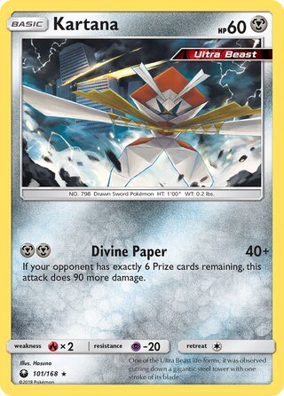 Kartana (Celestial Storm 101/168)