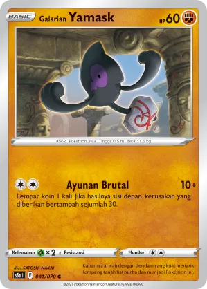 Galarian Yamask (Matchless Fighters 041/070)