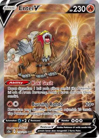 Entei V (VSTAR Universe 213/172)
