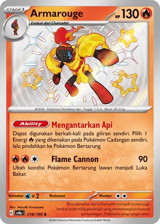Armarouge (Shiny Treasure ex 218/190)