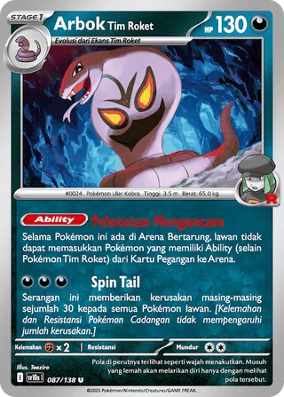 Team Rocket's Arbok (Presence of Champions 087/138)
