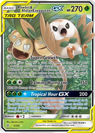 Aerodactyl-GX, Unified Minds, TCG Card Database