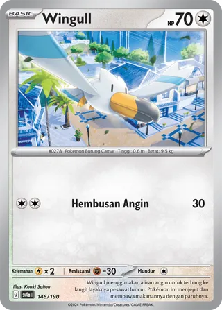 Wingull (Shiny Treasure ex 146/190)