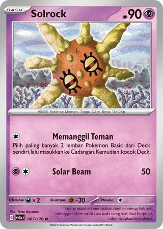 Solrock (Black Shine 067/170)