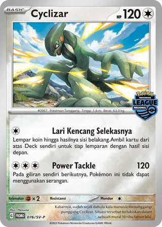 Cyclizar (Scarlet & Violet Promos 076/SV-P)