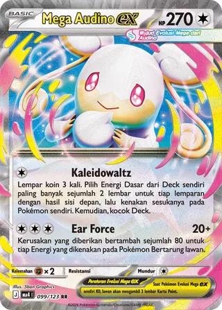 Mega Audino ex (Void Blast 099/123)