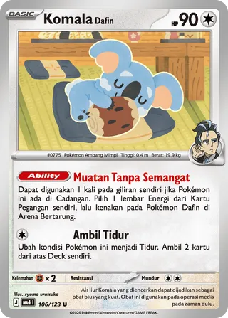 Larry's Komala (Void Blast 106/123)