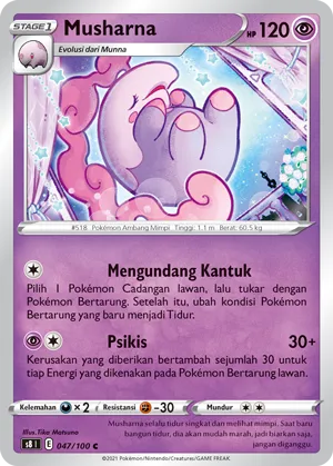 Musharna (Fusion Arts 047/100)