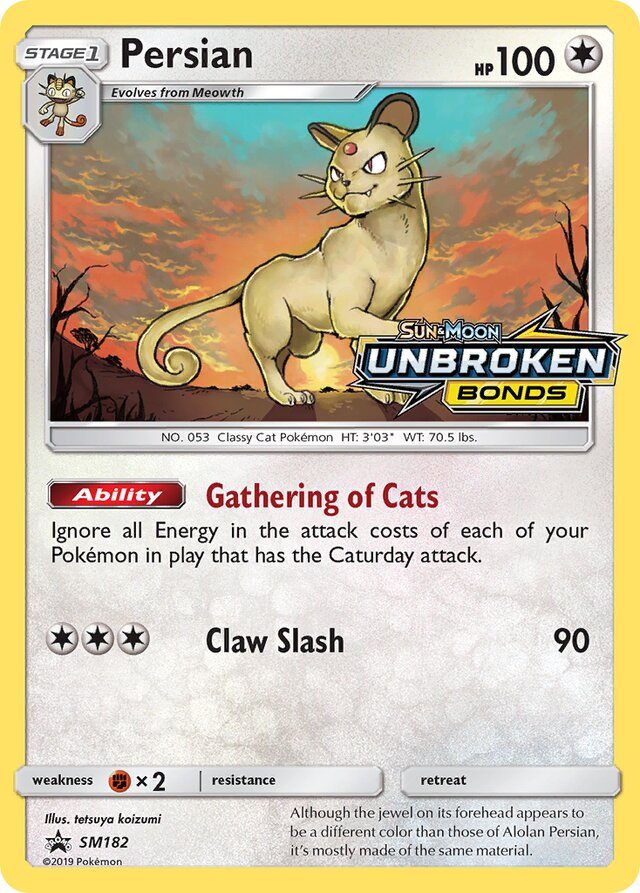 SM182 Persian SMP PROMO