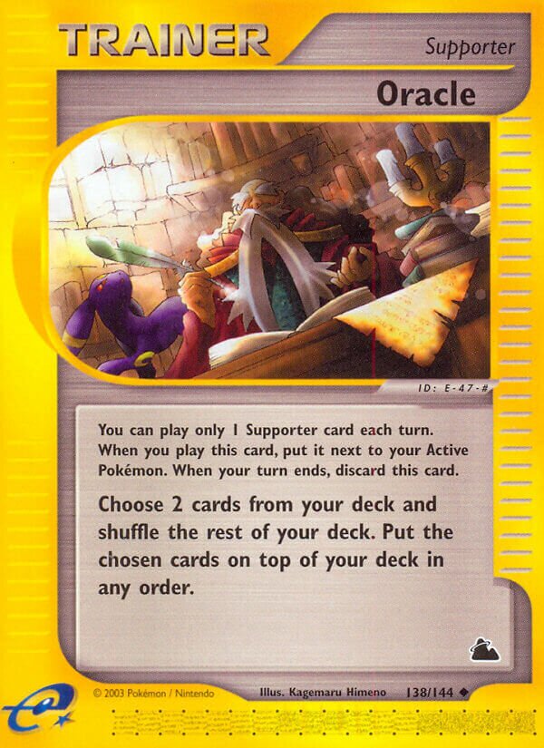 138/144 Oracle SK Uncommon