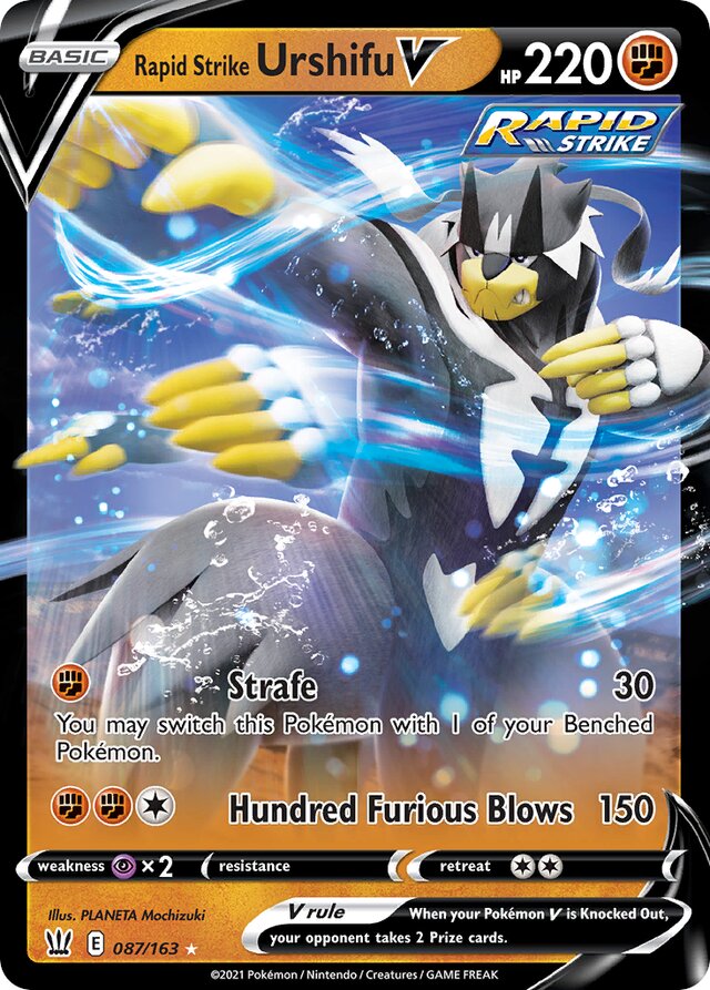 087/163 Rapid Strike UrshifuV BST Ultra-Rare Rare