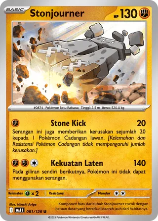 Stonjourner (Mega Evolution 081/126)