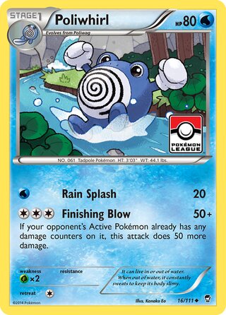 Poliwhirl (Furious Fists 16/111)