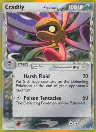 Pokémon Card Database - EX Holon Phantoms - #104