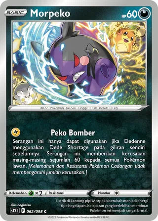 Morpeko (Paradigm Trigger 062/098)