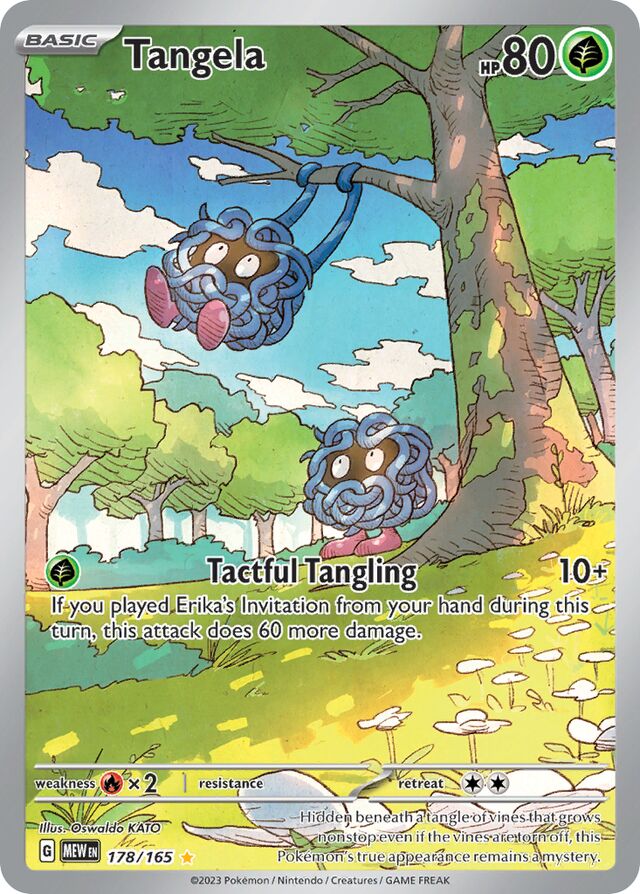 Tangela 151 178/165 Illustration Rare