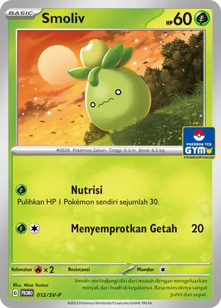 Smoliv (Scarlet & Violet Promos 012/SV-P)