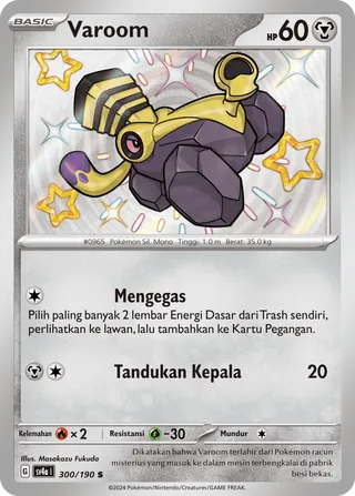 Varoom (Shiny Treasure ex 300/190)