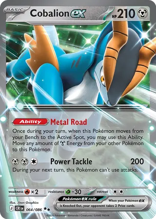 Cobalion ex (Chaos Rising 064/086)