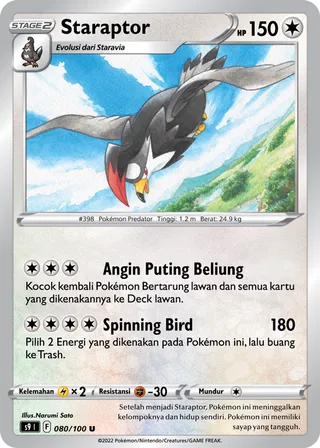 Staraptor (Star Birth 080/100)