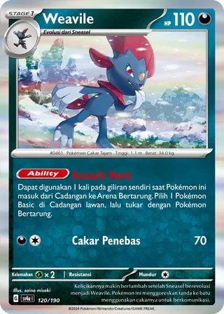 Weavile (Shiny Treasure ex 120/190)