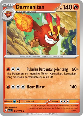 Darmanitan (Black Shine 019/170)