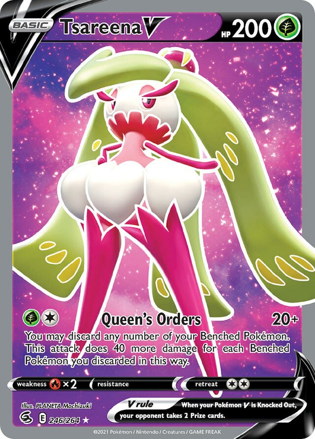 246/264 TsareenaV FST Rare Ultra