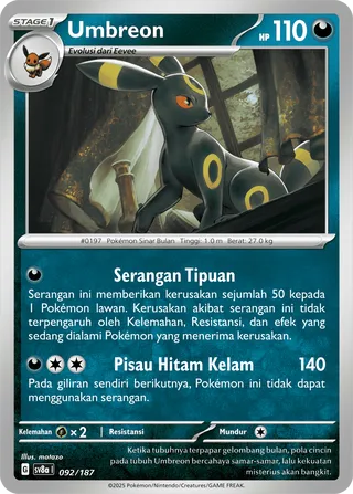 Umbreon (Terastal Festival ex 092/187)