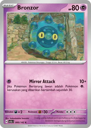 Bronzor (Ace Paradox 060/142)
