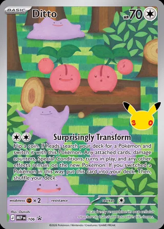 Ditto (Mega Evolution Promos 106)