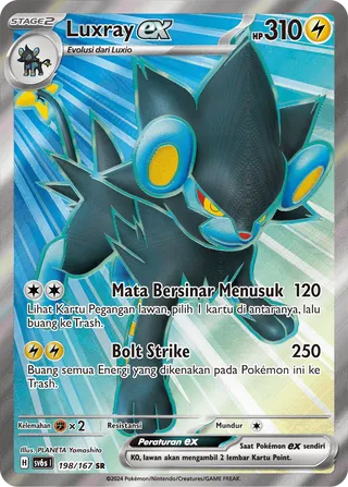 Luxray ex (Transfiguration Mask 198/167)