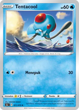 Tentacool (Matchless Fighters 011/070)