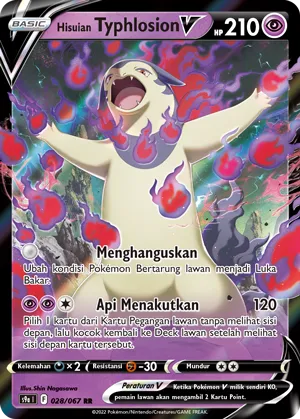 Hisuian Typhlosion V (Battle Region 028/067)