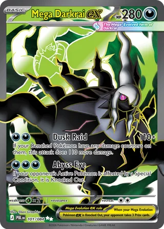 Mega Darkrai ex (Pitch Black 101/084)