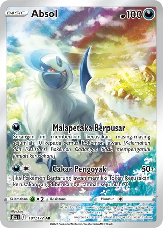 Absol (VSTAR Universe 191/172)
