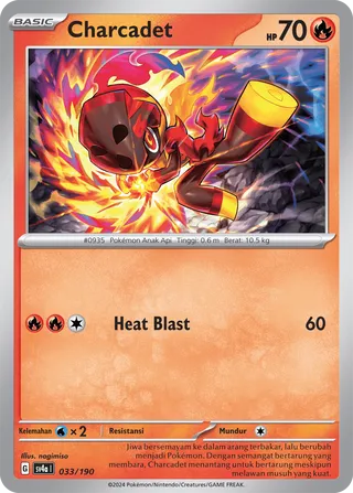 Charcadet (Shiny Treasure ex 033/190)