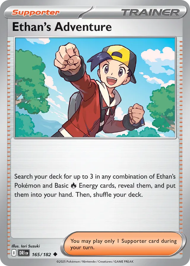 Ethan's Adventure Destined Rivals 165/182 Uncommon