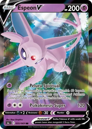 Espeon V (Eevee Heroes 035/069)