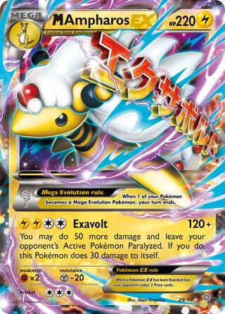 M Ampharos-EX (Ancient Origins 28/98)