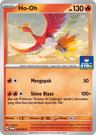 Ho-Oh (Scarlet & Violet Promos 211/SV-P)