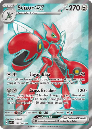 Scizor ex (Ace Paradox 177/142)