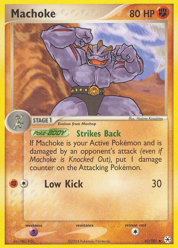 Machoke Hidden Legends 41/101 Uncommon