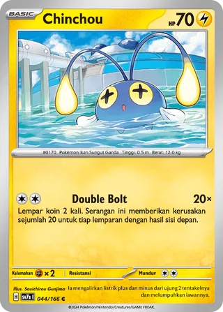 Chinchou (Stellar Guidance 044/166)