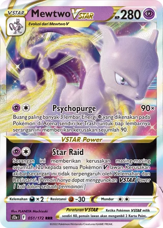 Mewtwo VSTAR (VSTAR Universe 051/172)